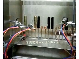 麦克风喷涂设备