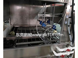 塑料纽扣自动喷漆设备