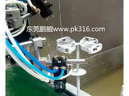 玩具喷漆机