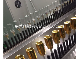 玻璃瓶自动喷涂线