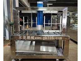 木棒自动喷漆设备