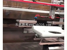 塑胶喷漆设备