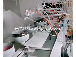 碗具自动喷漆设备