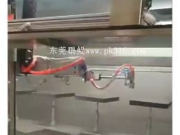 茶叶盒自动喷涂设备