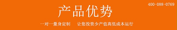 多轴往复机优势