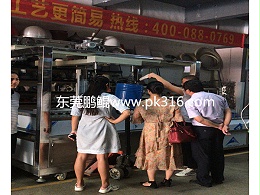 江西铁桶喷漆机