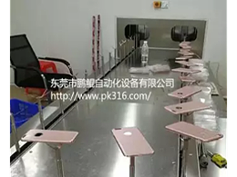 手机外壳自动喷涂线能节省多少油漆量？