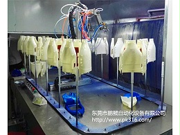 塑胶喷漆设备流水线