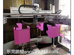 钢琴架自动喷漆机