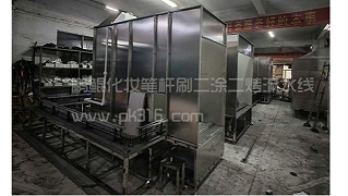 化妆笔杆刷二涂二烤流水线