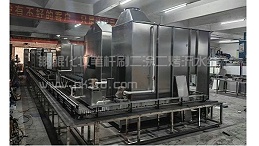 化妆笔杆刷二涂二烤流水线