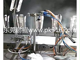 喷涂烤漆设备