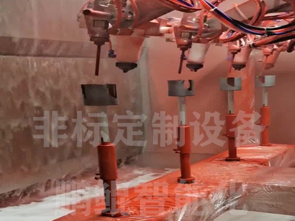 开孔器类型静电喷涂设备