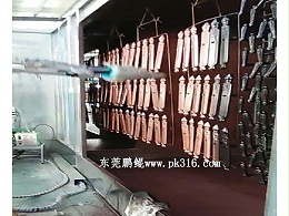 静电喷涂设备