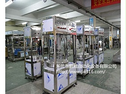 为何想好了要马上现在上鹏鲲小型自动喷涂设备