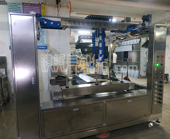 全自动喷涂设备