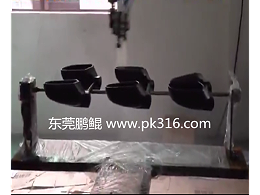 汽车后视镜自动喷涂机