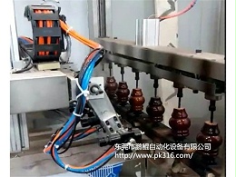 沙发脚自动喷涂设备解决方案