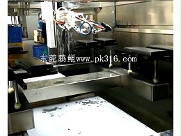 电脑外壳自动喷漆机