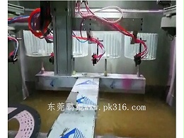 卷发棒自动喷涂设备