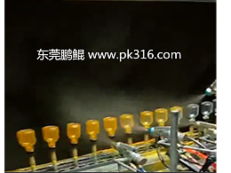 玻璃杯自动喷涂线