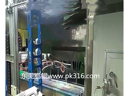厨具喷漆流水线