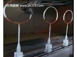 浅谈静电喷漆设备有哪些特点？