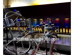 双色玻璃杯喷漆生产线