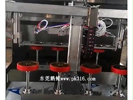 轮毂自动涂装设备
