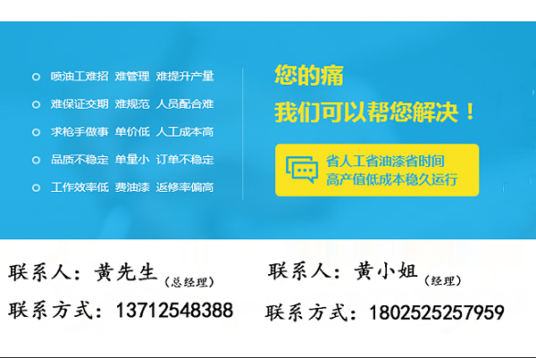 第五张