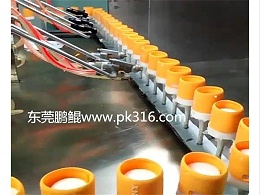 塑料制品喷漆机的涂装污水处理方法！