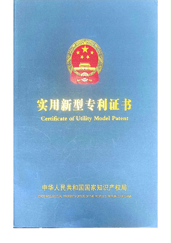 2盘5轴往复喷漆机_0