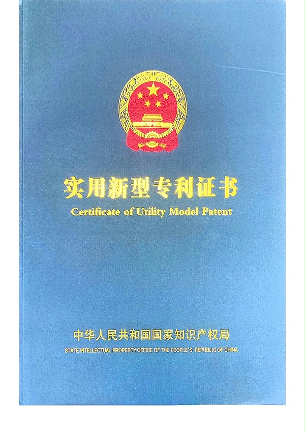 两枪四轴联动环形自动喷涂机