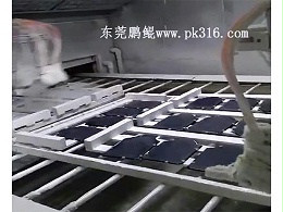 五金喷漆厂