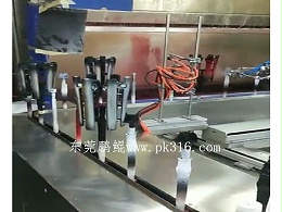 直发器喷漆流水线