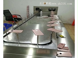 东莞有做手机壳喷漆的设备厂家吗？