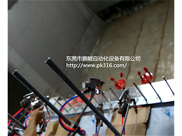 树脂玩具自动喷漆机解决方案