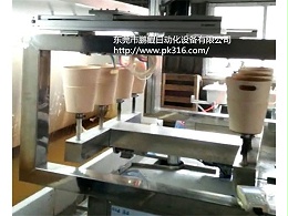 垃圾桶自动喷涂机器