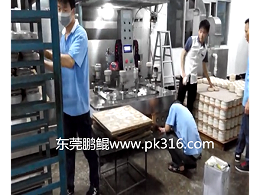 东莞做酒瓶盖喷涂企业