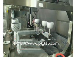 喷漆房的废水该如何处理