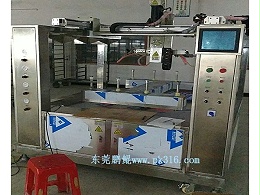 圣诞树自动喷漆线