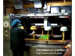 头盔、安全帽自动喷漆设备解决方案