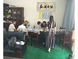 刀具自动喷漆机