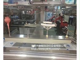 汽车方向盘自动喷涂设备解决方案