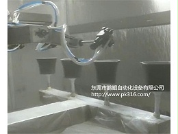 花盆自动喷漆设备解决方案
