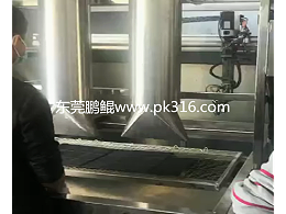 导电液自动喷漆设备