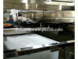 电脑外壳自动化喷涂设备