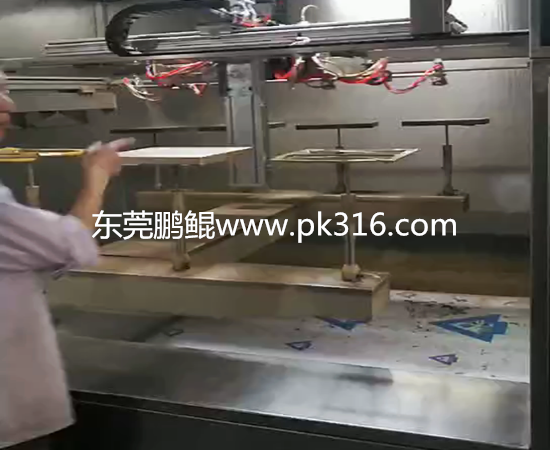 广东莞塑胶件自动喷漆设备 (2)