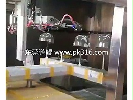 防弹盔自动喷漆机