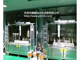 金属烤漆喷涂加工厂